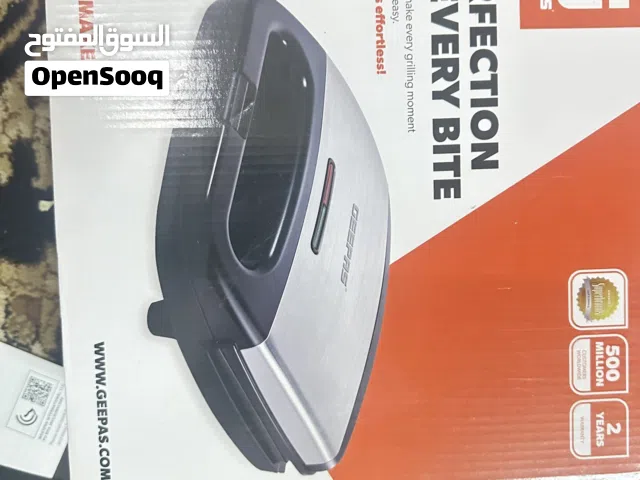 Geepas grill maker