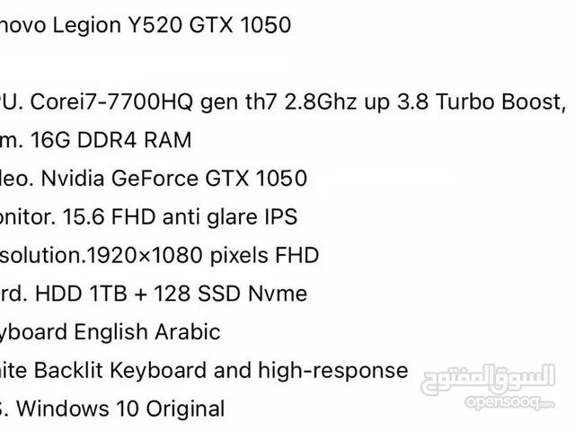 Windows Lenovo for sale in Basra
