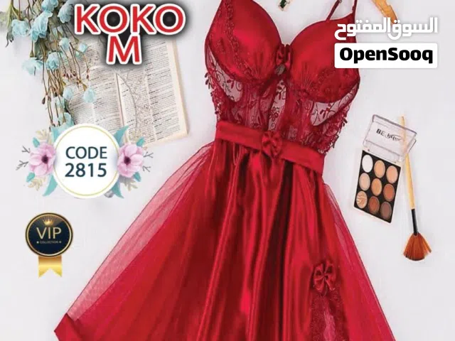 ملابس لانجري نسائي قمصان نوم