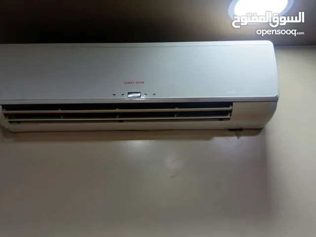 Other 1.5 to 1.9 Tons AC in Northern Governorate