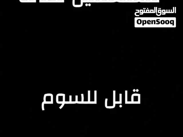 كرت شاشه gtx1660سوبر و معالج intel(R) core(TM) i5 10400f و قابل للسوم