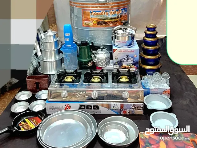 اسعار جمله الجمله وعلى الضمان *الجديد وصل من اقوى عروضات