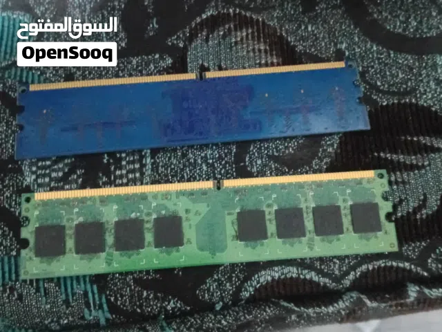 قطع كمبيوتر للبيع السعر النهائي 25