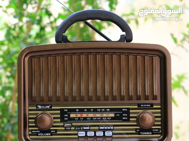 اجمل التصاميم رادية انتيك بتصميم انتيك عالي المواصفات Fm/Sw/Sw2/Bt وبطارية داخلية وبنقاوة صوت عالية
