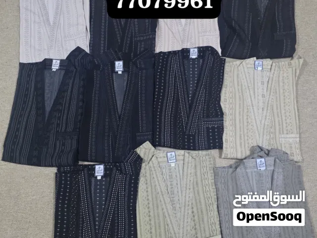 بجامات نوم سعوديه