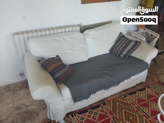 Sofa couch - أريكة صوفا