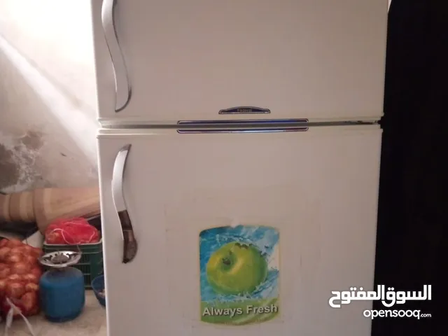 Federal Refrigerators in Amman