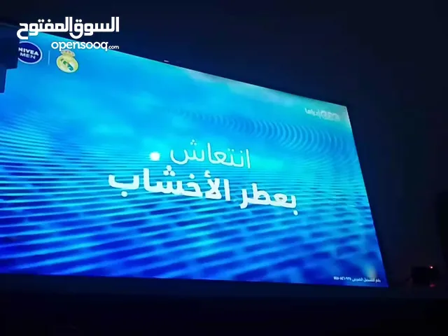 34.1" Samsung monitors for sale in Tripoli