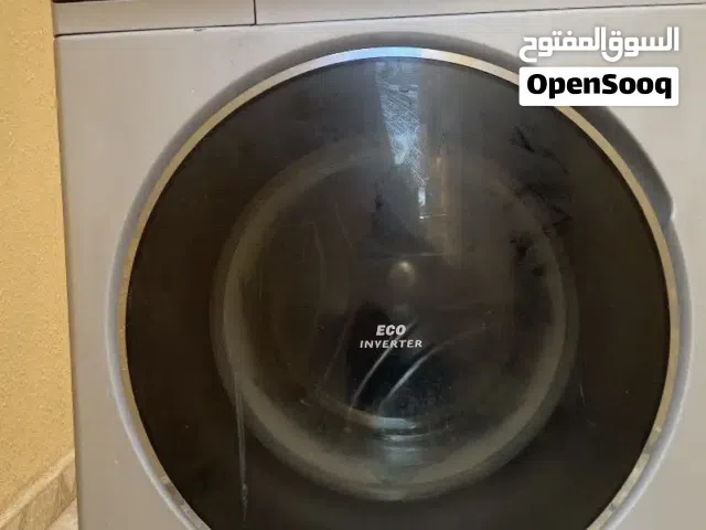 غسالة دانسات