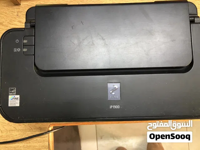 طابعة ip1900 قابل للبدل