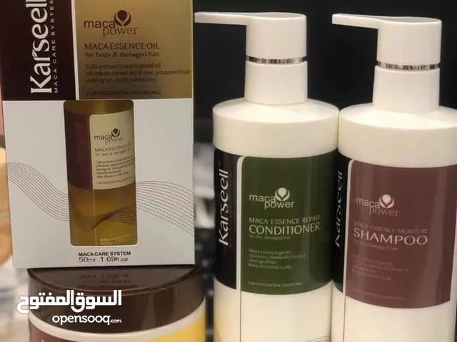 مجموعة كارسيل لترطيب وتنعيم وتغذية واعادة الحيوية للشعر  المنتج اصلي من خلاصة الاورغان