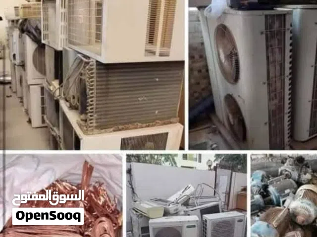 السلام عليكم اشتري جميع أنواع سبالت ومكيفات عطلانه وبأسعار مناسبة انت بس اتصل وحنه نجيك لباب البيت