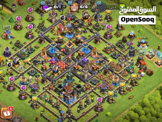 Clash of Clans Accounts and Characters for Sale in Baghdad