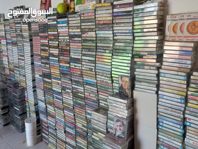 اشرطه كاسيت وسيدي واسطوانات