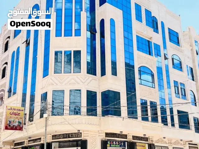 عماره تجاريه استثماريه بسعر عررطه تم التخفيض من 350 مليون الا 250 مليون ومنزل وين المقطف