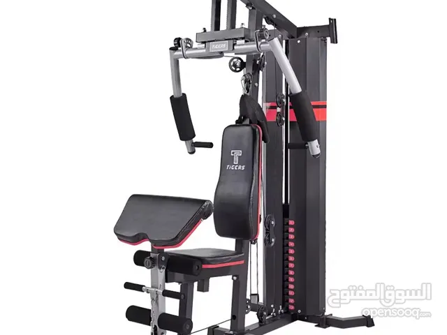 هوم جيم 75 كيلو ( الان المفرق بسعر الجمله ) الاصلي