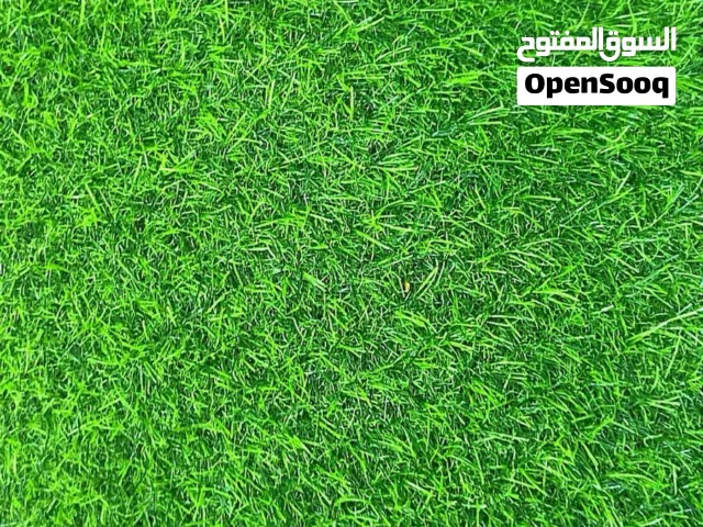 عشب صناعي ترتان نجيل باقل اسعار
