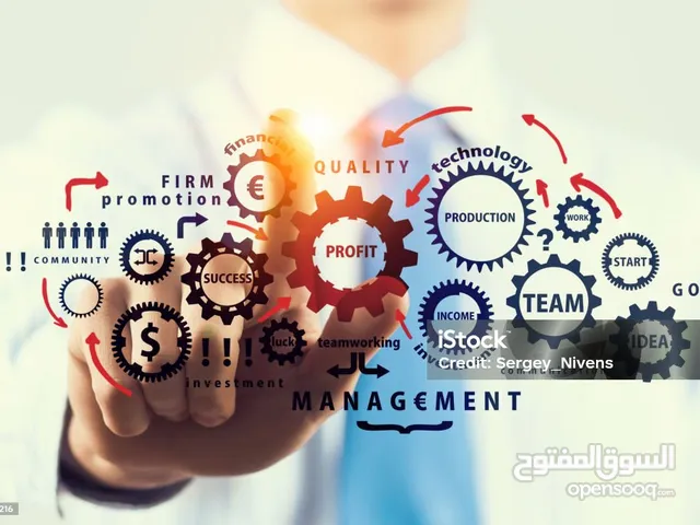 اعلان تدريس حاسب الي