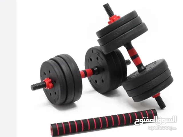 40kg / 2 in 1 dumbbells