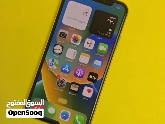 Apple iPhone X 256 GB in Hawally