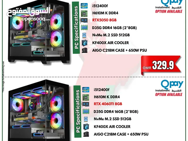 Gaming PC National Day Offers