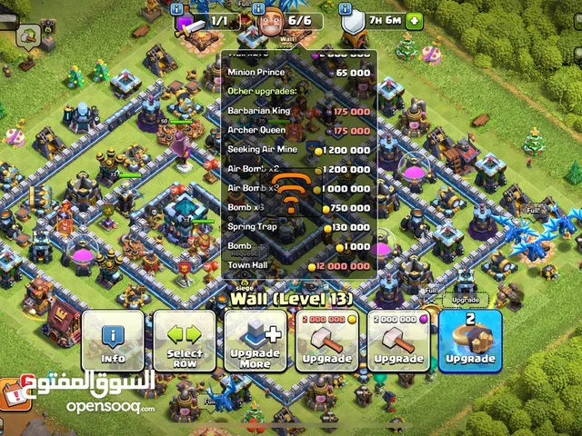 Town Hall 13 شبه ماكس كلشي ضل حيطان واكم اشي