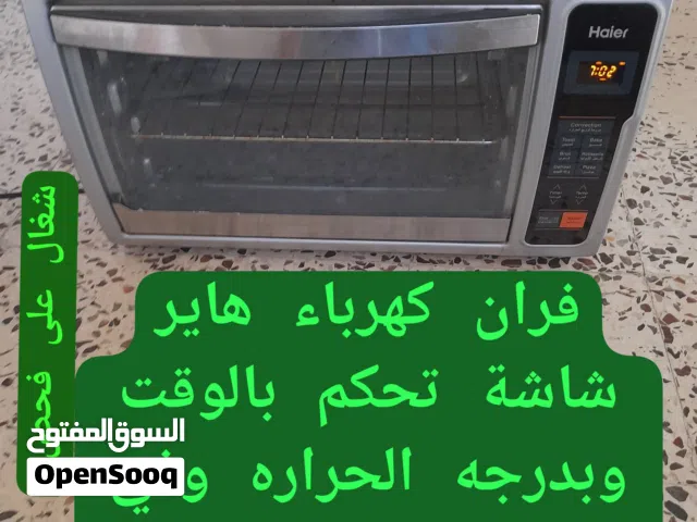 Haier 30+ Liters Microwave in Amman