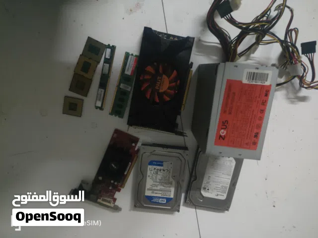 داخليات جهاز