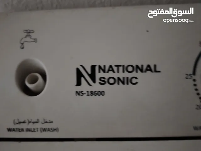National Sonic 9 - 10 Kg Washing Machines in Zarqa