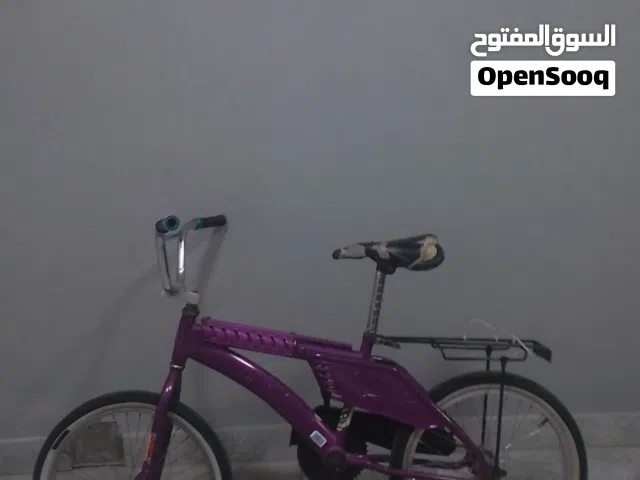 رامبو حجم 20