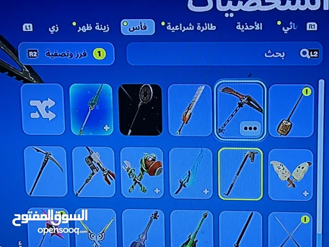 حساب فورت نايت نادر