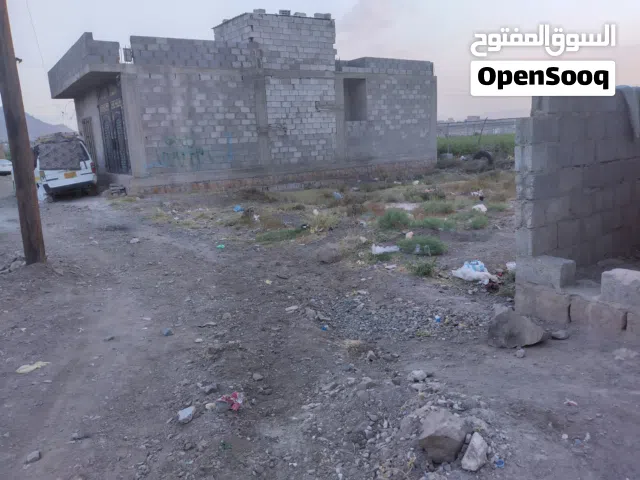 Residential Land for Sale in Sana'a Sa'wan