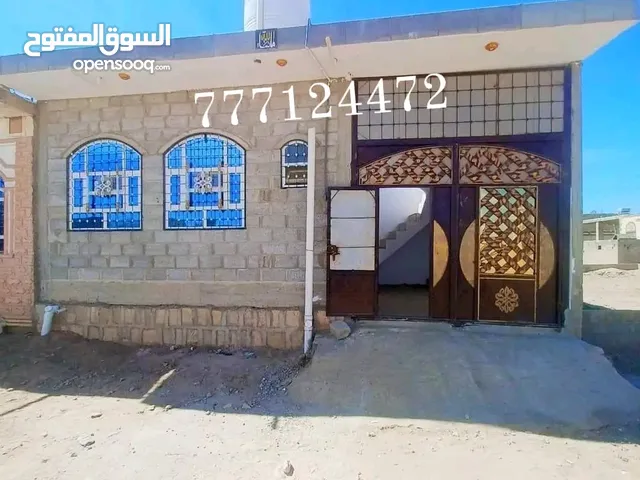 بيت للبيع مسلح هردي عرطه 25مليون 2لبن وربع صنعاء حي الروضه