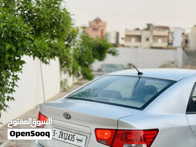 كيا سيراتو الدار