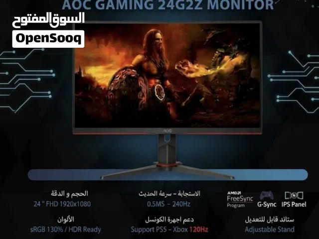 24" Aoc monitors for sale  in Baghdad