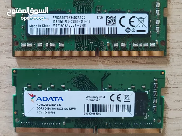 RAM for sale in Tulkarm