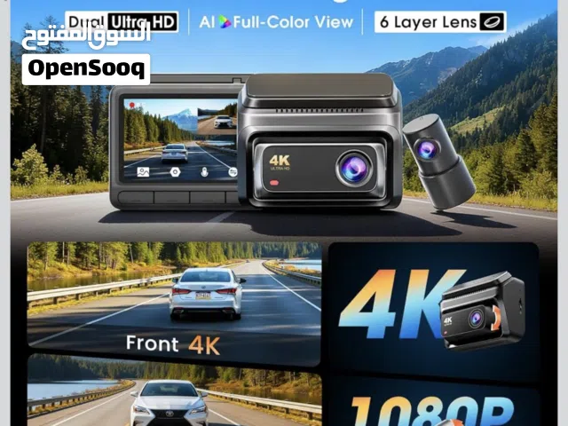 داش كام بنظام 4K