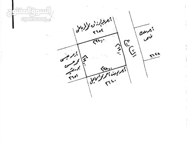 Residential Land for Sale in Muharraq Arad