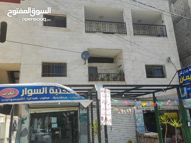  Building for Sale in Salt Al Maghareeb