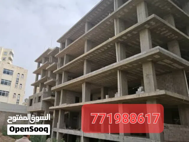 ام العرطات برج مساحت 29لبنه بقيت الأرض  والمبنا مجان