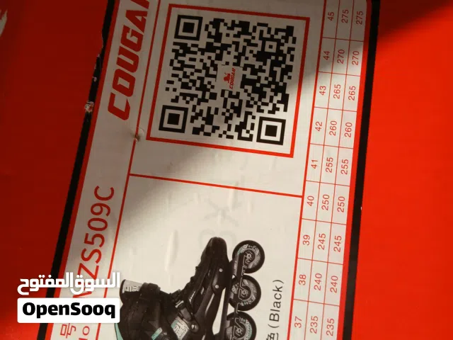 اسكيت استخدام شهر كوجر 509