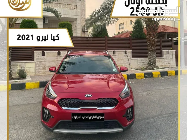 Used Kia Niro in Amman