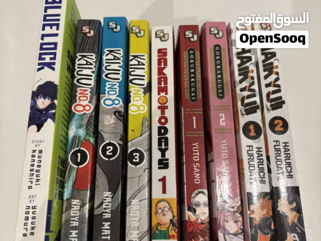 Manga Bundle for Sale – 9 Volumes (Dubai Only)