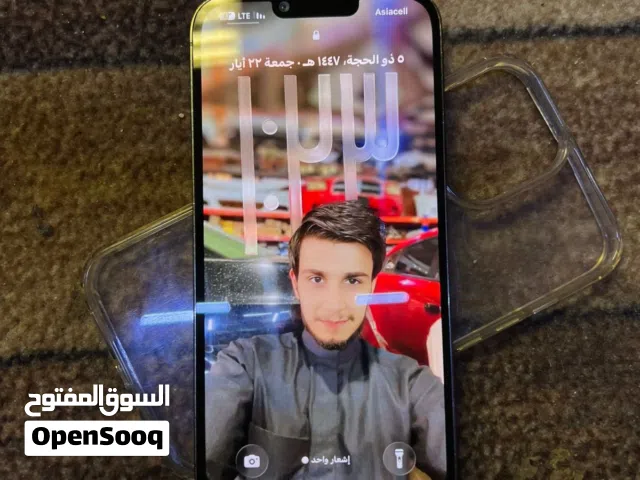 Apple iPhone 13 Pro Max 256 GB in Basra
