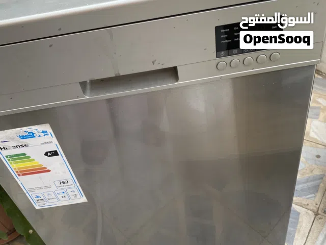 عسلات صحون بحاجه بس سله مافيها اي نوع من الخراب