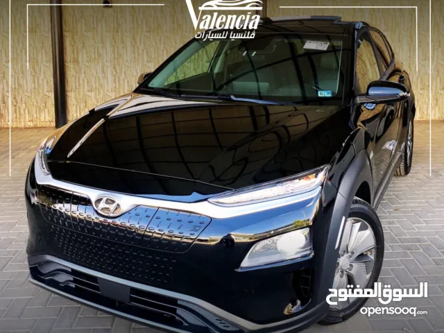 2020 Hyundai Kona Standard
