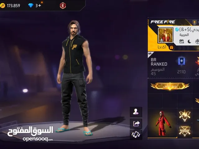 حساب فري فاير للبيع 30 درهم