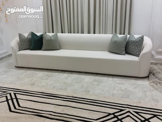 تفصال وتنجيد وستاير