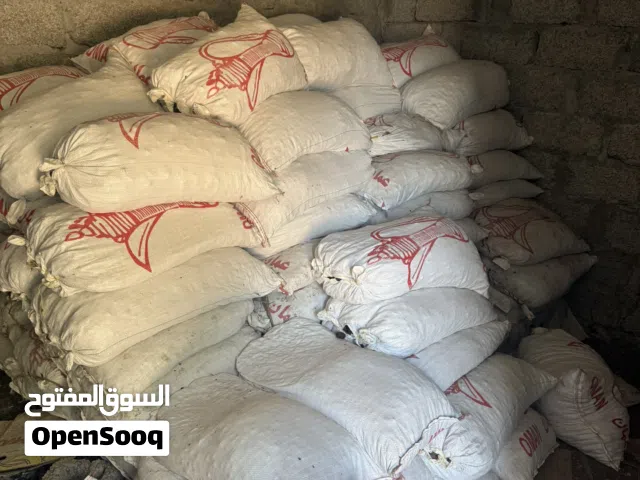 للبيع تمر للمواشي