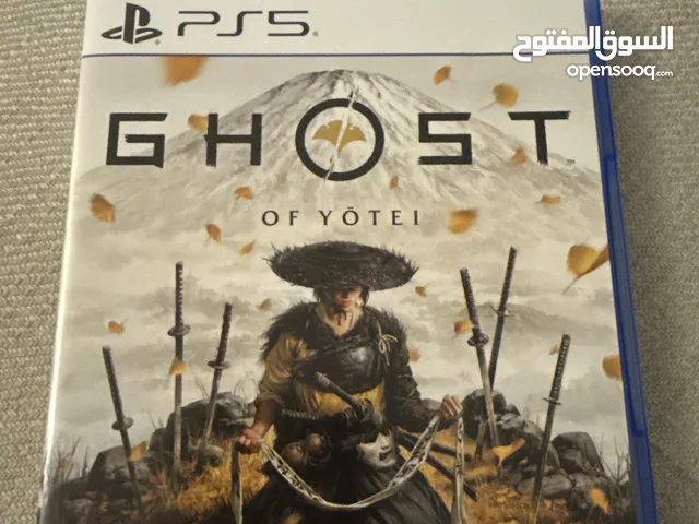 قوست يوتاي ( عربي )